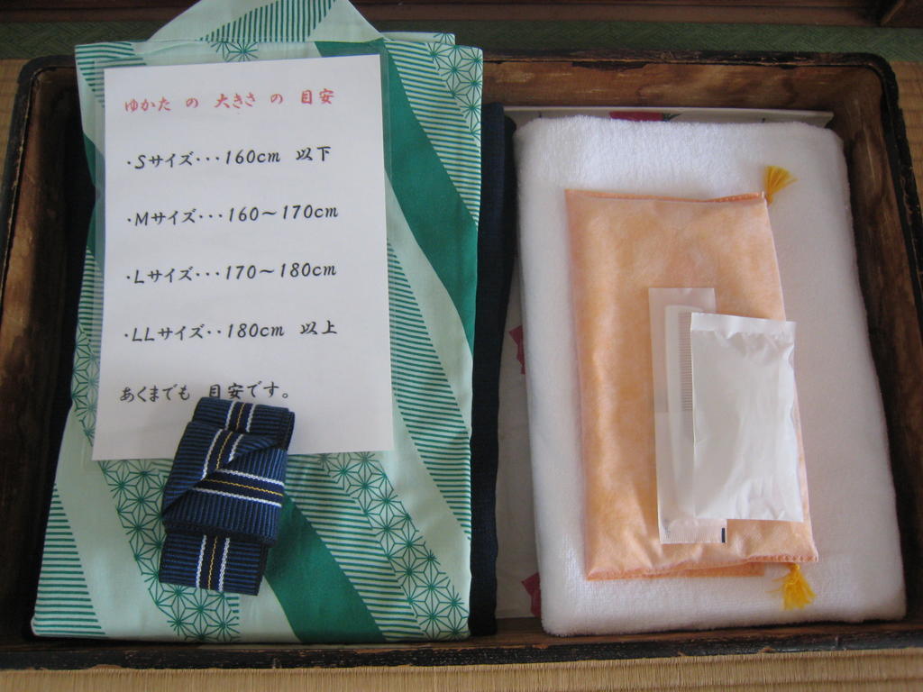 카지야 료칸 Futtsu 객실 사진